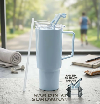 Toony Tumbler 1200ml – Premium Insulated Travel Mug with Straw & Handle